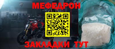 дмт Тара