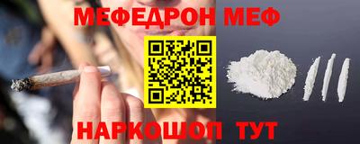 дмт Тара