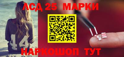 стаф Среднеуральск