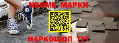 ALPHA PVP Тверь