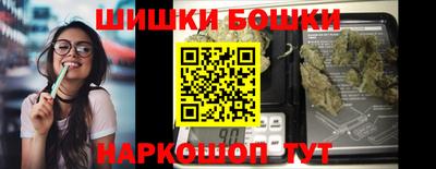 дмт Тара