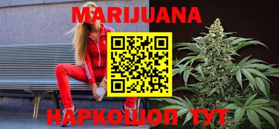 стаф Среднеуральск
