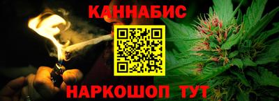 ALPHA PVP Тверь