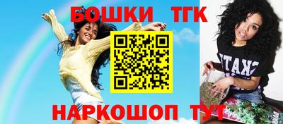 дмт Тара