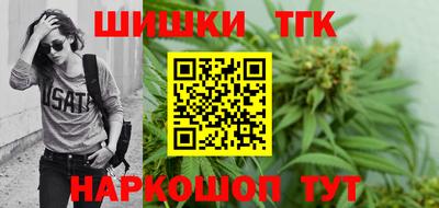 СК Татарск