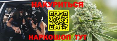 таблы Старая Купавна