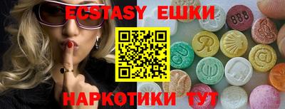 стаф Среднеуральск