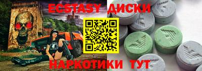 стаф Среднеуральск