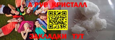 стаф Среднеуральск