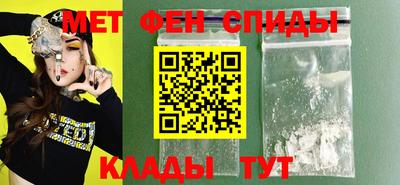 ALPHA PVP Тверь