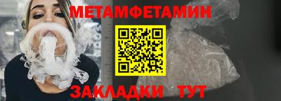 ALPHA PVP Тверь