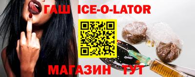 стаф Среднеуральск