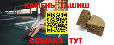 ALPHA PVP Тверь