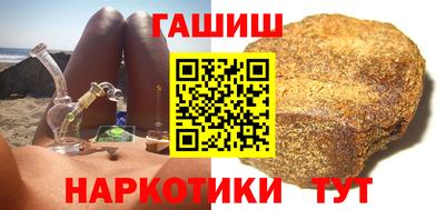 MESCALINE Ставрополь