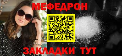 стаф Среднеуральск
