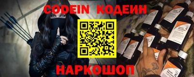 стаф Среднеуральск